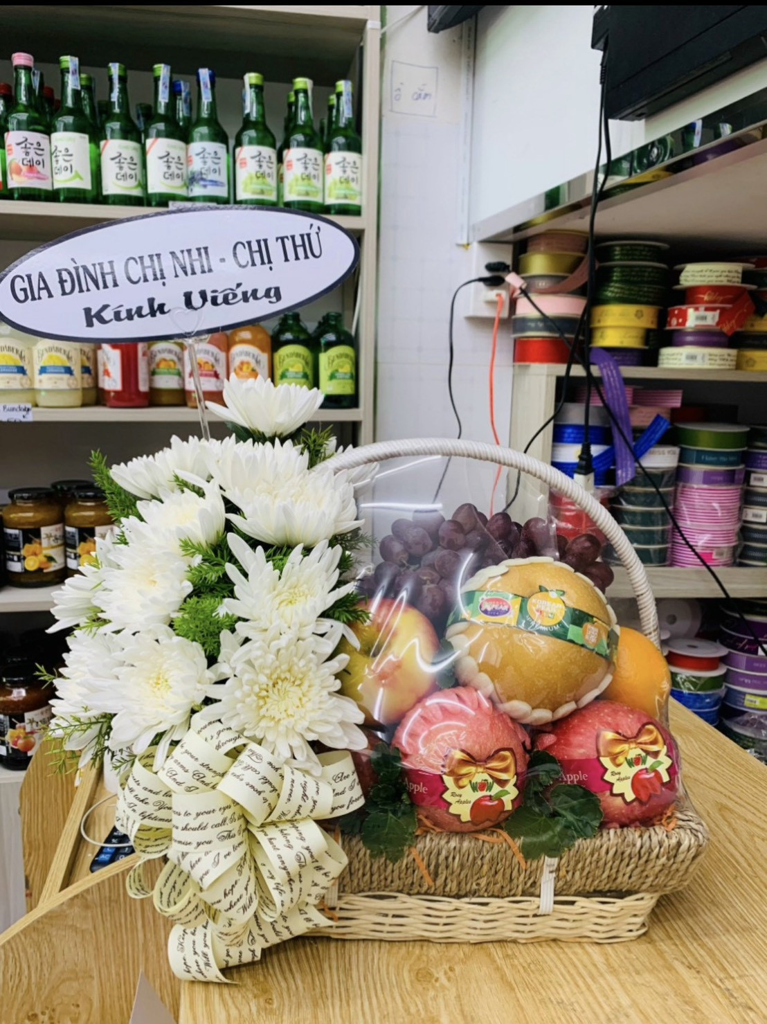 Shop Trái Cây Nhập Khẩu Thị Xã An Khê, Gia Lai